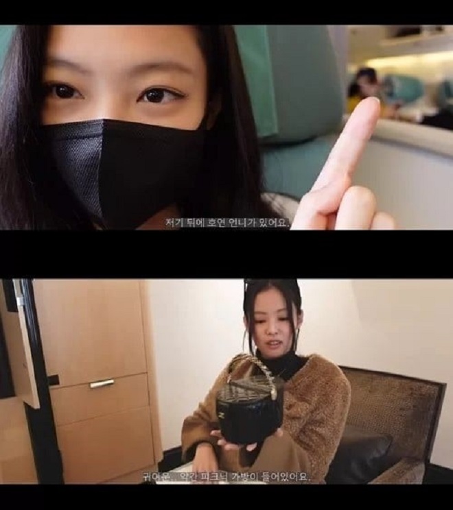 1 Blackpink, Jennie, Jennie Blackpink, Jennie chanel, jennie chanel vlog, jennie fashion show, jennie kim, kim jennie, jennie hẹn hò, jennie youtube, blackpink jennie