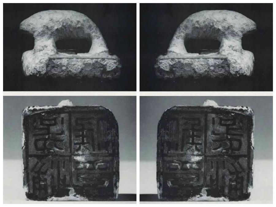 "Người lạ" trong văn hóa Đông Sơn (kỳ 4): Những "người lạ" Đông Sơn đến từ phía tây - Ảnh 1.