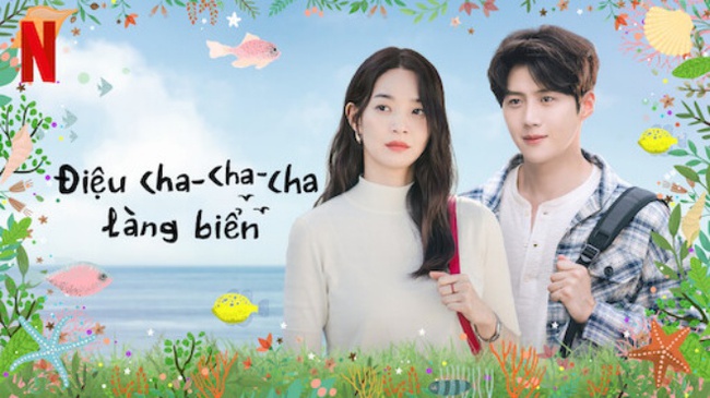 Loạt phim Hàn sưởi ấm trái tim phù hợp cho mùa Đông - Ảnh 2.