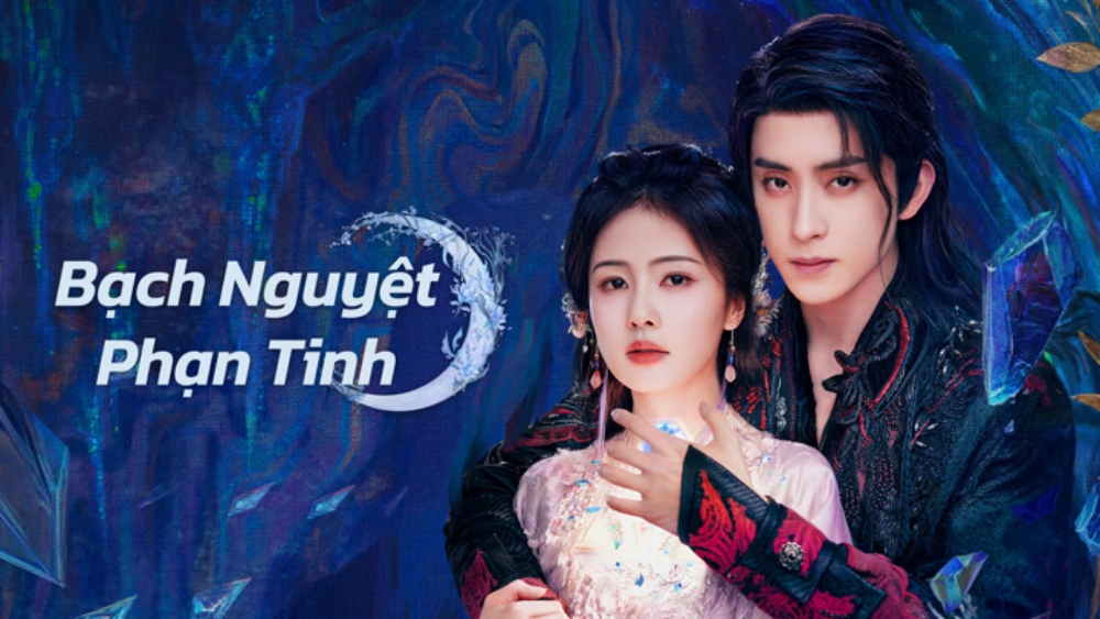 Bạch Lộc và Ngao Thụy Bằng gây sốt đầu năm 2025 với phim mới - Ảnh 3. Bạch Lộc và Ngao Thụy Bằng gây sốt đầu năm 2025 với phim mới - Ảnh 3.