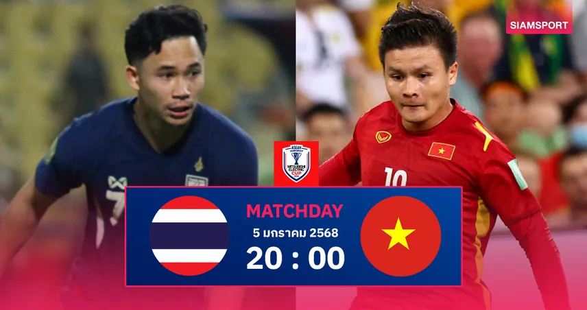 Truyền thông Thái Lan dự đoán ĐT Việt Nam 'câu giờ, đá rắn'; dùng thống kê khẳng định ‘Voi chiến’ không ngại đá 11m - Ảnh 1. Truyền thông Thái Lan dự đoán ĐT Việt Nam 'câu giờ, đá rắn'; dùng thống kê khẳng định ‘Voi chiến’ không ngại đá 11m - Ảnh 1.