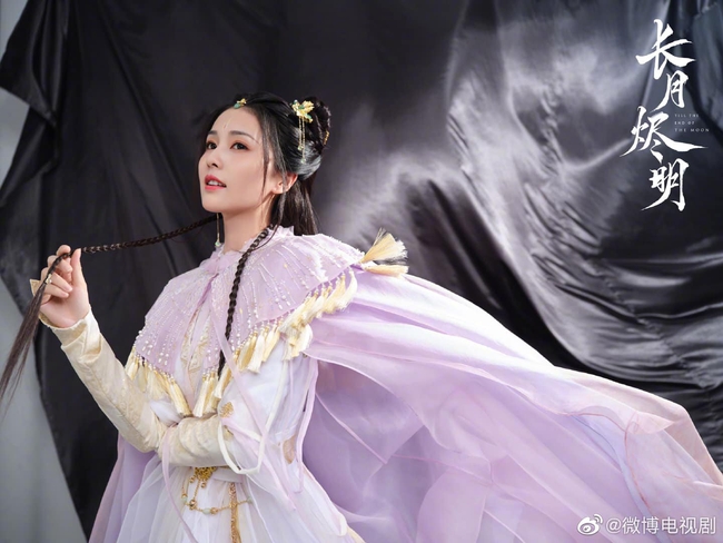 'Trường nguyệt tẫn minh' bị xóa 18 tập cho phù hợp? - Ảnh 3. 'Trường nguyệt tẫn minh' bị xóa 18 tập cho phù hợp? - Ảnh 3.