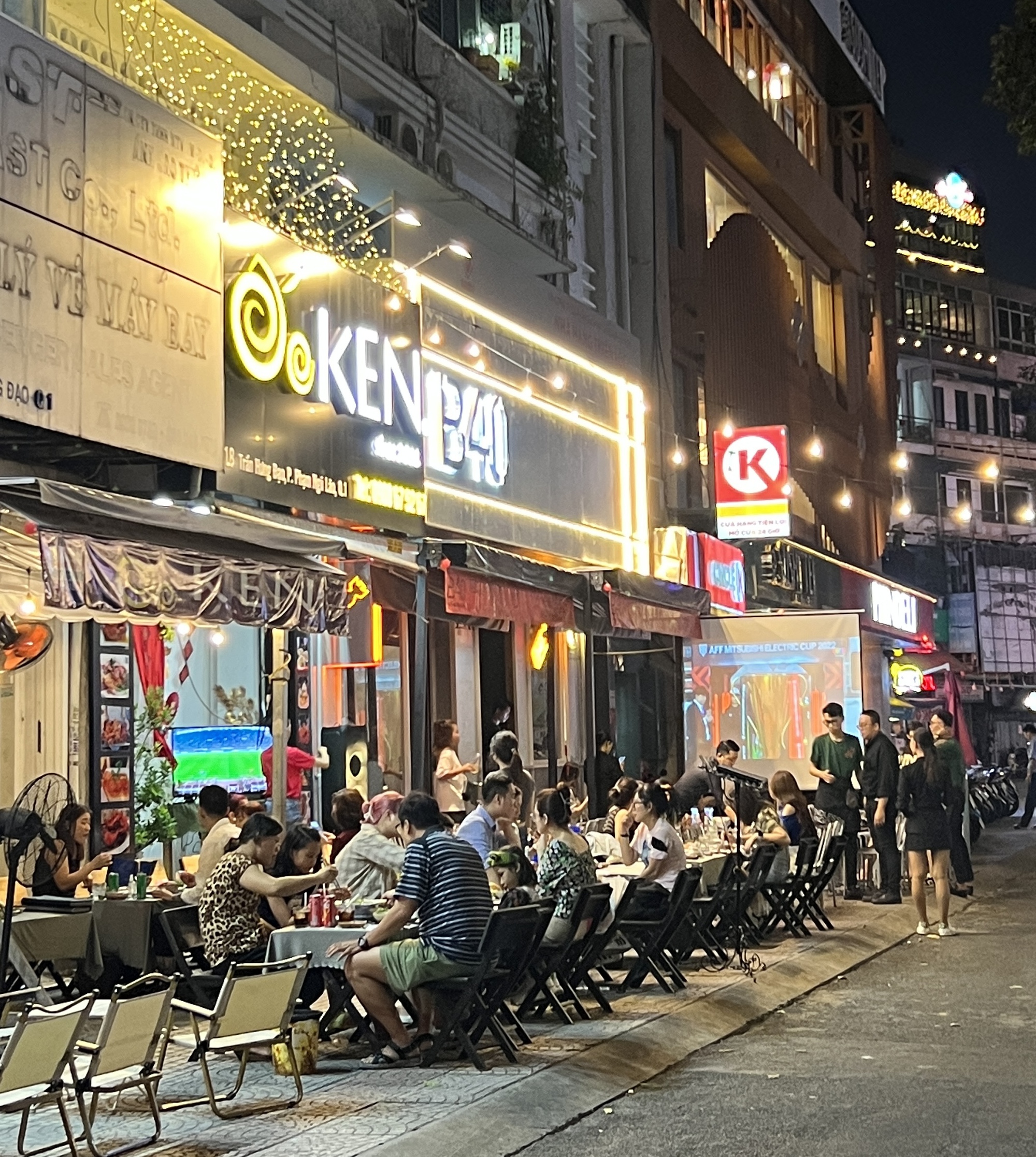 img0461-16738747082731683613597