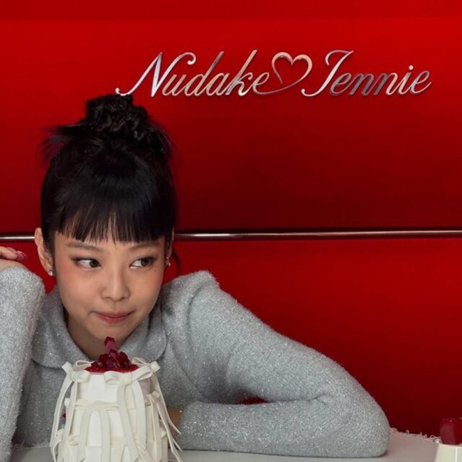 Jennie Blackpink bị công kích dữ dội sau tin đồn hẹn hò, fan đồng loạt lên tiếng bảo vệ - Ảnh 2. Jennie Blackpink bị công kích dữ dội sau tin đồn hẹn hò, fan đồng loạt lên tiếng bảo vệ - Ảnh 2.