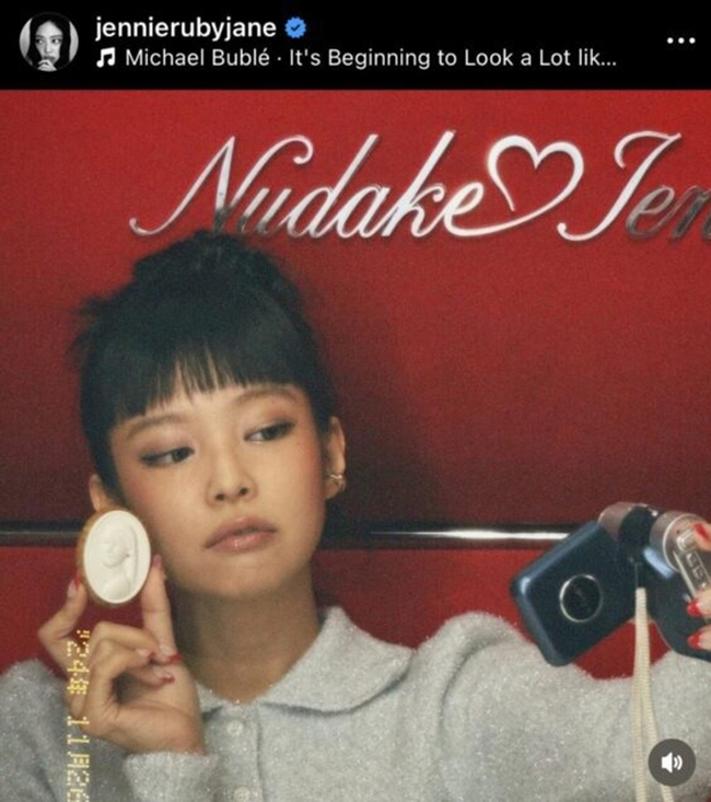 Jennie Blackpink bị công kích dữ dội sau tin đồn hẹn hò, fan đồng loạt lên tiếng bảo vệ - Ảnh 5. Jennie Blackpink bị công kích dữ dội sau tin đồn hẹn hò, fan đồng loạt lên tiếng bảo vệ - Ảnh 5.