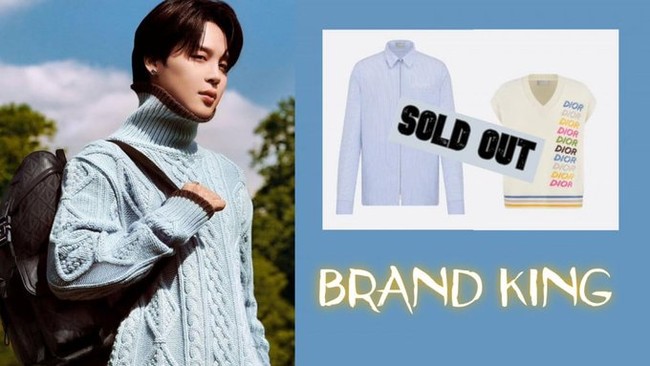 Nhờ tác động của Jimin BTS doanh thu hàng năm của Dior cao kỷ lục ở Hàn Quốc vào năm 2023 - Ảnh 2. Nhờ tác động của Jimin BTS doanh thu hàng năm của Dior cao kỷ lục ở Hàn Quốc vào năm 2023 - Ảnh 2.