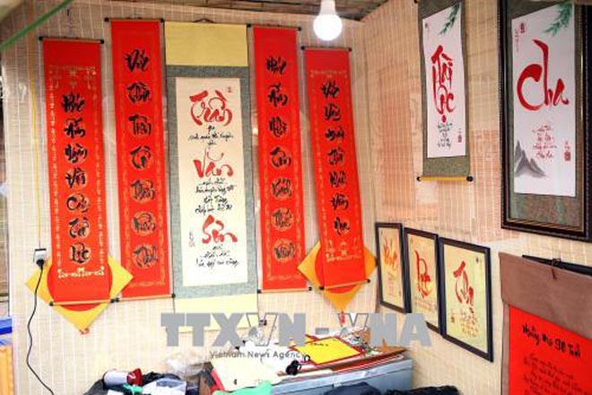 khonggianthuphap Chú thích ảnh