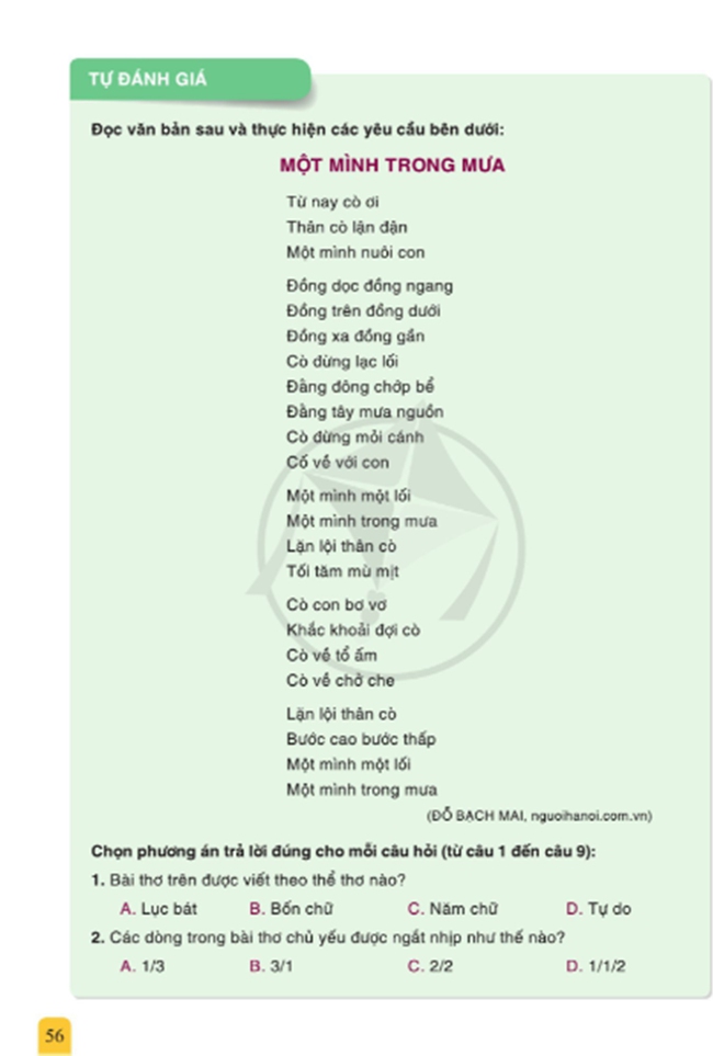 Gặp lại các tác giả được đưa vào sách giáo khoa: Đỗ Bạch Mai - Bế Kiến Quốc: Một cặp đôi giáo khoa thư - Ảnh 1. Gặp lại các tác giả được đưa vào sách giáo khoa: Đỗ Bạch Mai - Bế Kiến Quốc: Một cặp đôi giáo khoa thư - Ảnh 1.