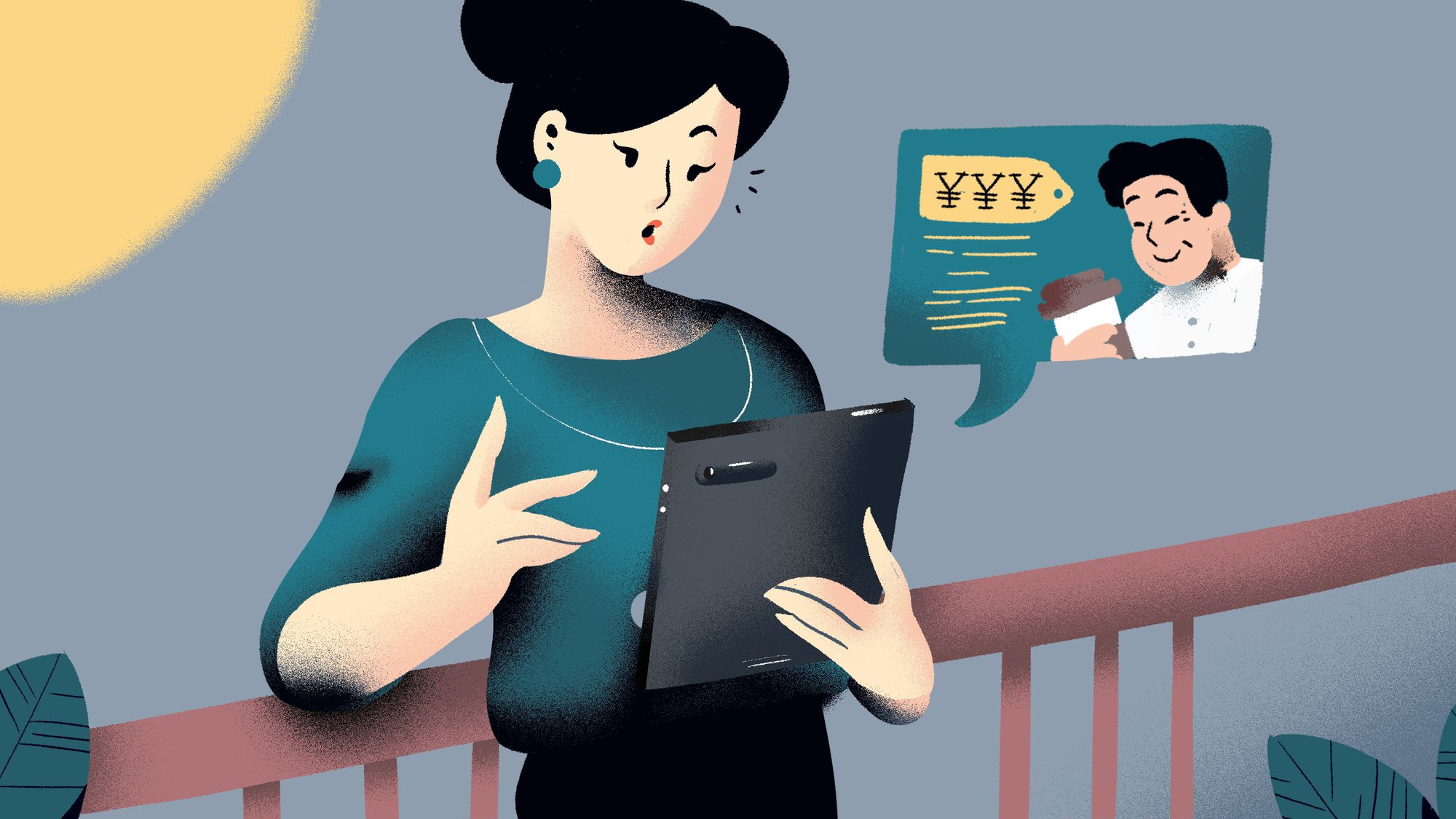 180724150346-advertisement-renting-japanese-illo-20180724.jpeg 180724150346-advertisement-renting-japanese-illo-20180724.jpeg