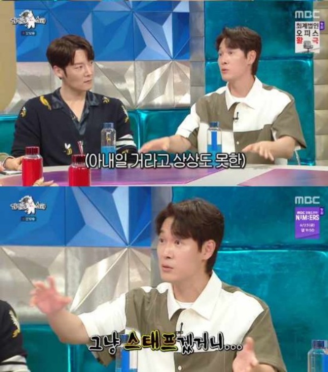 Đồng nghiệp tiết lộ chi tiết Song Joong Ki phải lòng vợ ngoại quốc - Ảnh 2.