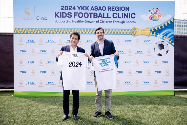 Real Madrid trao cơ hội đặc biệt cho trẻ em Việt Nam - Ảnh 2. Real Madrid trao cơ hội đặc biệt cho trẻ em Việt Nam - Ảnh 2.