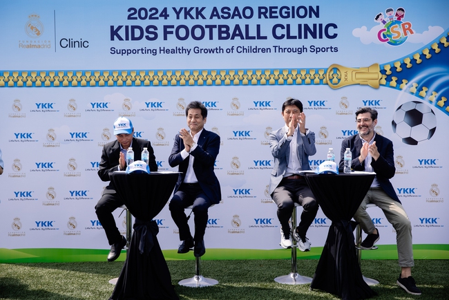 Real Madrid trao cơ hội đặc biệt cho trẻ em Việt Nam - Ảnh 1. Real Madrid trao cơ hội đặc biệt cho trẻ em Việt Nam - Ảnh 1.