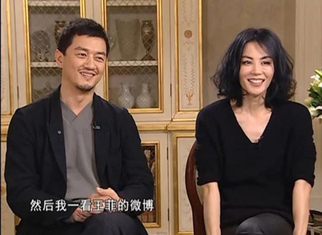 Vì sự thật này mà cuộc hôn nhân của Vương Phi và Lý Á Bằng kết thúc? - Ảnh 1.