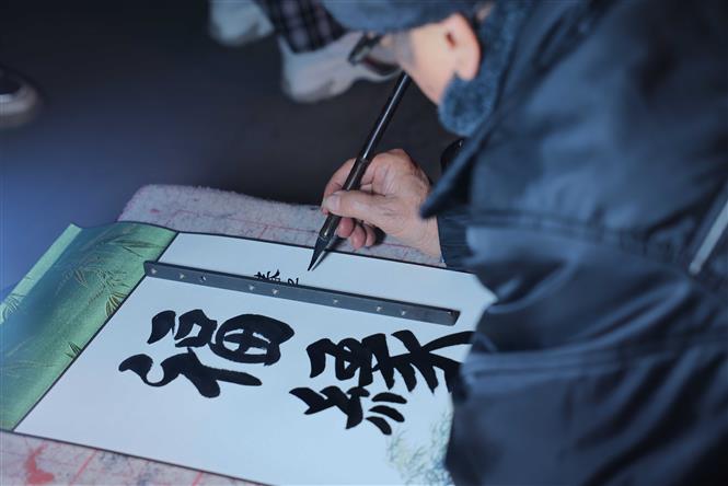 Tục xin chữ - nét đẹp của văn hoá của người Việt dịp Tết Nguyên đán - Ảnh 7. Tục xin chữ - nét đẹp của văn hoá của người Việt dịp Tết Nguyên đán - Ảnh 7.